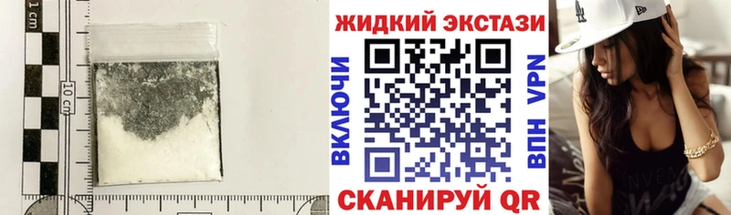 Бутират оксибутират  купить   ссылка на мегу ONION  Ефремов 