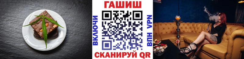 Cannafood конопля  Ефремов 