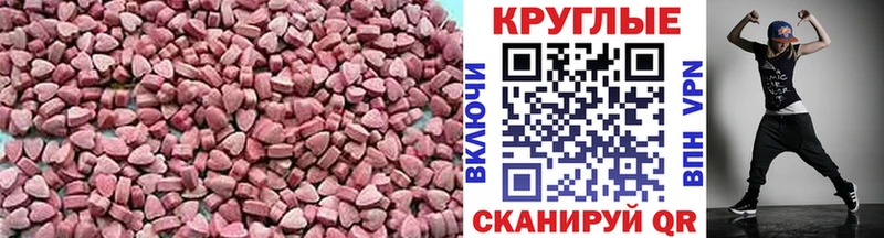 хочу   Ефремов  это Telegram  Экстази ешки 