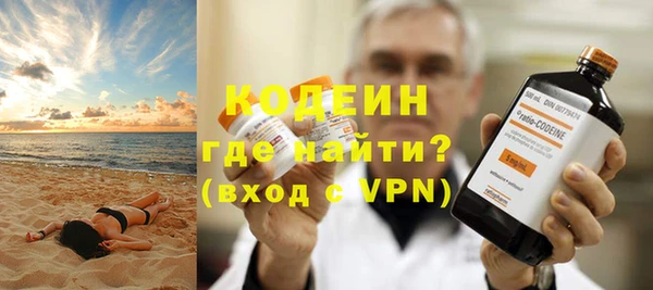 альфа пвп Дмитриев