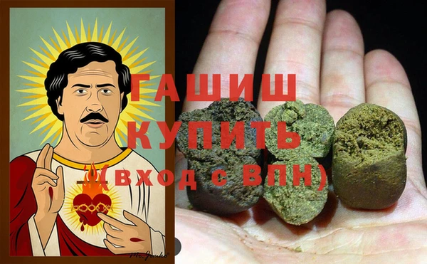 дмт Гусь-Хрустальный