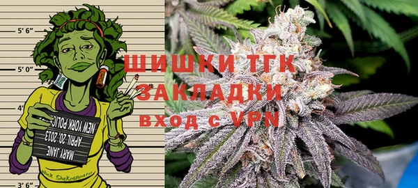гашишное масло Гусиноозёрск