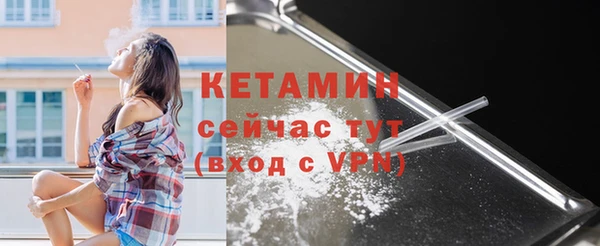 бошки Гусев