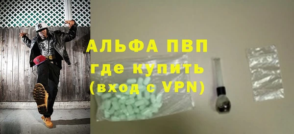 дмт Гусь-Хрустальный