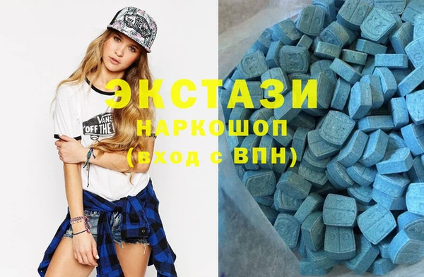 гашишное масло Гусиноозёрск