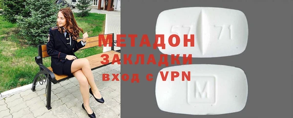 дмт Гусь-Хрустальный