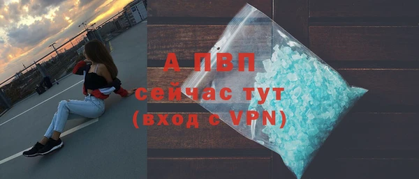 дмт Гусь-Хрустальный