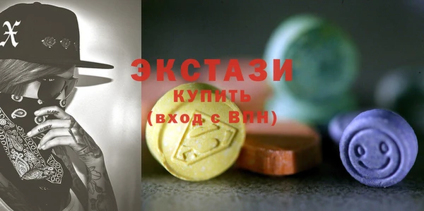 дмт Гусь-Хрустальный