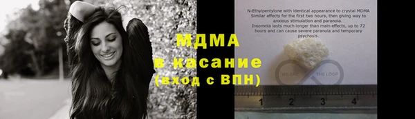 бошки Гусев