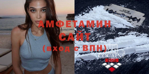 метадон Дмитровск