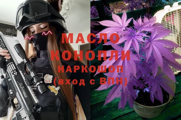 альфа пвп Дмитриев