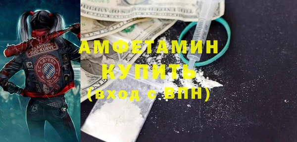 бошки Гусев