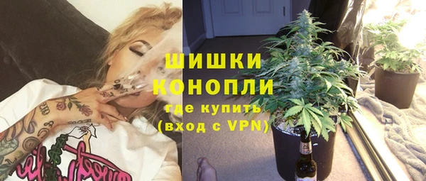 кристаллы Дмитров