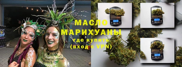 бошки Гусев