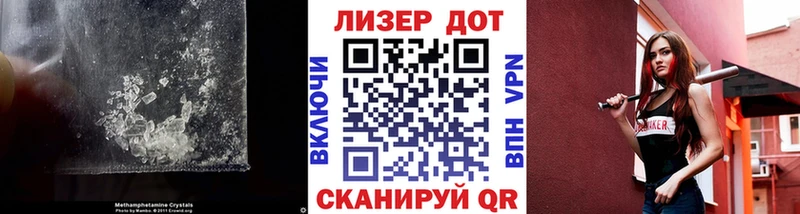 blacksprut ССЫЛКА  Ефремов  ЛСД экстази ecstasy 