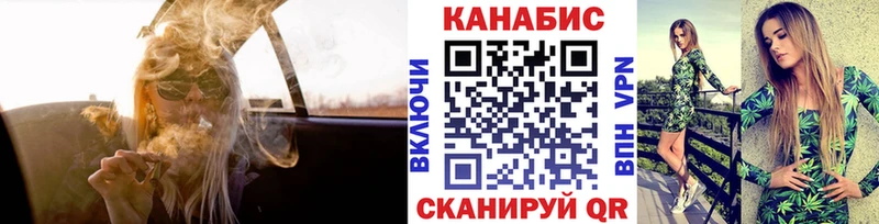 цены наркотик Ефремов Каннабис AK-47